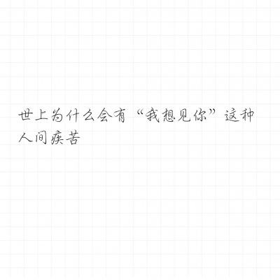 奇迹真红之刃官方版下载